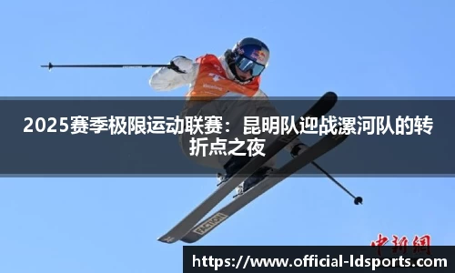 乐动体育