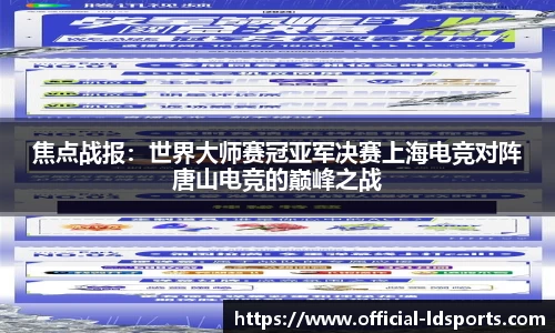乐动体育