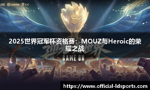 乐动体育官方网站
