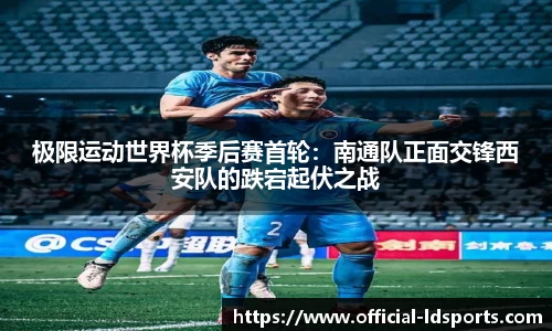 乐动体育