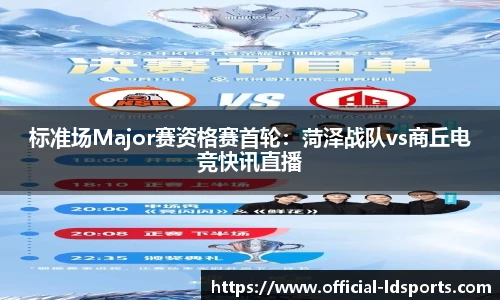 乐动体育