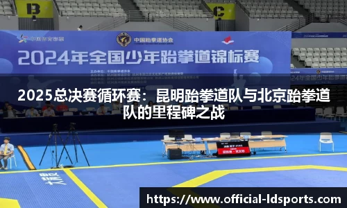 乐动体育