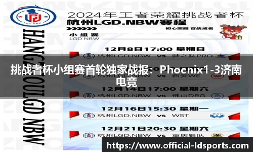 乐动体育