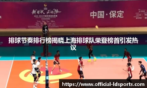 乐动体育官方网站
