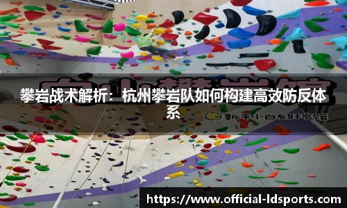 乐动体育官方网站