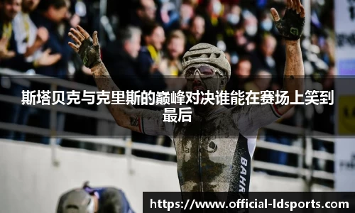 乐动体育官网